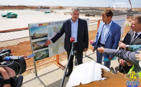 Мы должны не только отстроить аэропорт, но и закончить работы по строительству дорог, – Аксенов (ФОТО) - «Симферополь»