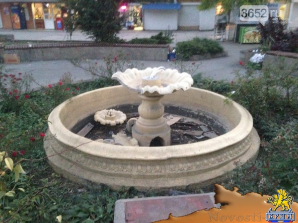 Позор Симферополя - сквер на площади Куйбышева (ФОТОФАКТ) - «Симферополь»