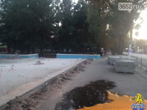 В Симферополе вход в Детский парк начали реконструировать (ФОТОФАКТ) - «Симферополь»