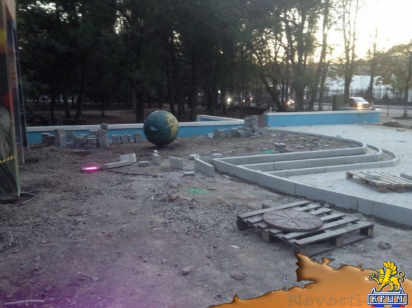 В Симферополе вход в Детский парк начали реконструировать (ФОТОФАКТ) - «Симферополь»