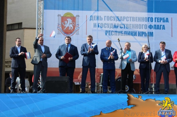 В Симферополе прошел митинг ко Дню герба и флага Крыма (ФОТО) - «Симферополь» В Симферополе прошел митинг ко Дню герба и флага Крыма (ФОТО) - «Симферополь»