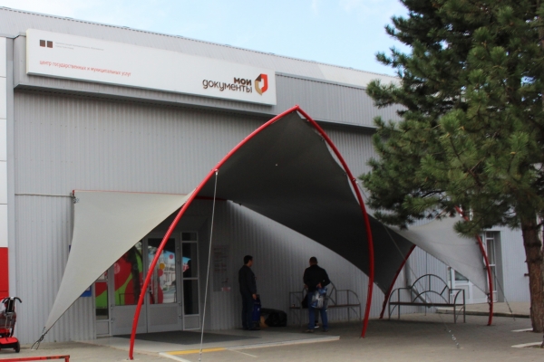 По всем регионам РФ идет перемещение окон приема документов Росреестра в филиалы «МФЦ», Крым не станет исключением — Александр Спиридонов - «Госкомрегистр»