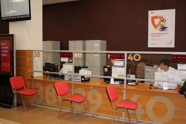 Республика Крым выходит на всероссийские стандарты обслуживания в учётно-регистрационной сфере — Александр Спиридонов - «Госкомрегистр»