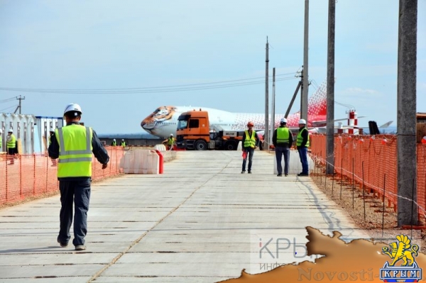 Строительство нового аэровокзального комплекса аэропорта Симферополь - «Туризм Крыма»