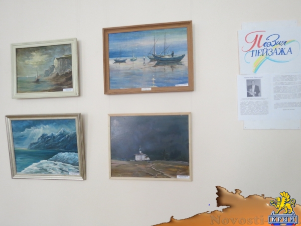 В Центральной городской библиотеке Симферополя проходит выставка пейзажей крымского художника Олега Ушакова (ФОТО) - «Общество Крыма»