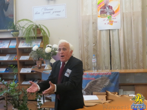 В центральной библиотеке Симферополя прошел юбилейный творческий вечер известного крымского юмориста и поэта Аркадия Вакуленко (ФОТО) - «Общество Крыма»