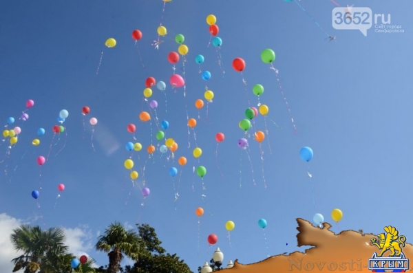 Ялта впервые присоединилась к акции "Журавлик мира или день без выстрела" (ФОТО) - «Симферополь»