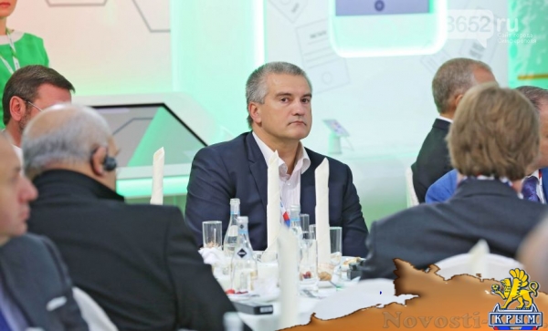 Аксёнов на МИФ «Сочи-2016» подписал ряд инвестсоглашений (ФОТО) - «Симферополь»