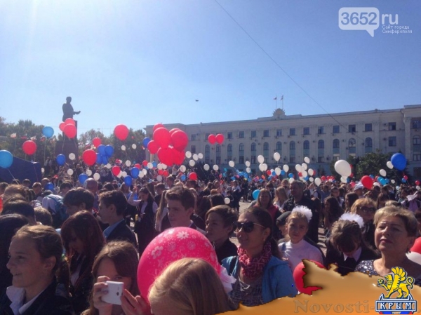 В центре крымской столицы запустили в небо бумажных "журавликов мира" (ФОТОФАКТ) - «Симферополь»