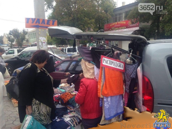 Стихийный рынок "под прикрытием" (ФОТОФАКТ) - «Симферополь»