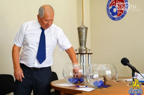 В Симферополе прошла жеребьевка 1/8 финала Кубка Крымского футбольного союза (ФОТО) - «Симферополь»