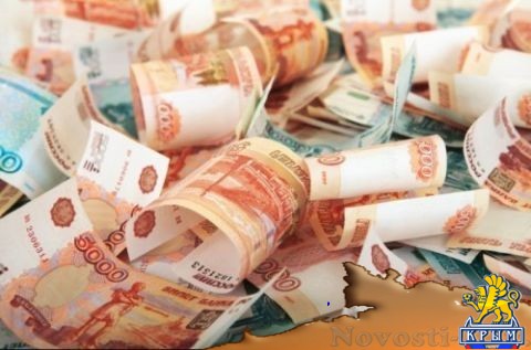 Крым будет дотационным как минимум еще пять лет - «Политика» Крым будет дотационным как минимум еще пять лет - «Политика»