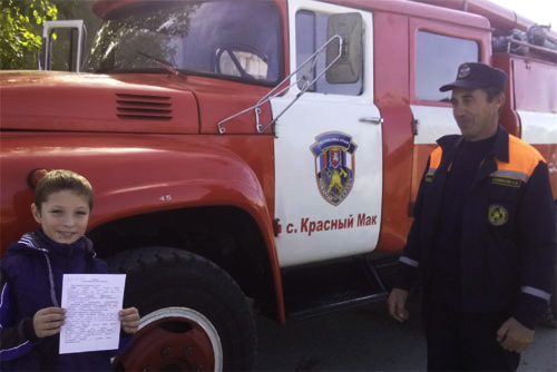 В осенне-зимний период сотрудники ГКУ РК «Пожарная охрана Республики Крым» уделяют особое внимание профилактической работе с населением - «МЧС» В осенне-зимний период сотрудники ГКУ РК «Пожарная охрана Республики Крым» уделяют особое внимание профилактической работе с населением - «МЧС»