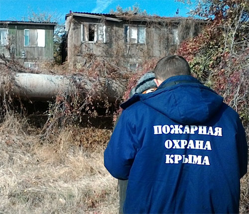 В осенне-зимний период сотрудники ГКУ РК «Пожарная охрана Республики Крым» уделяют особое внимание профилактической работе с населением - «МЧС» В осенне-зимний период сотрудники ГКУ РК «Пожарная охрана Республики Крым» уделяют особое внимание профилактической работе с населением - «МЧС»