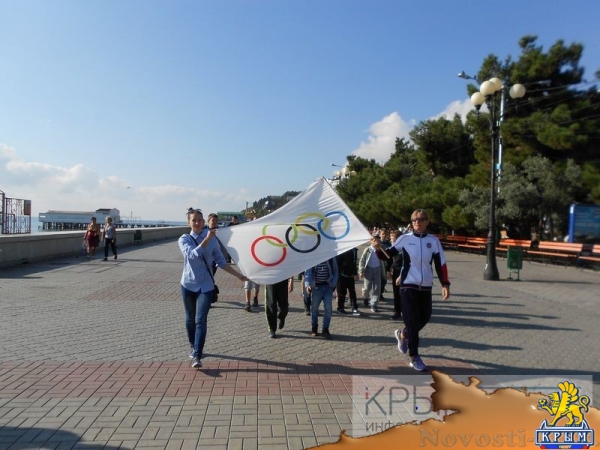 Школьники Алушты присоединились ко Всероссийскому дню ходьбы (ФОТО) - «Политика Крыма»