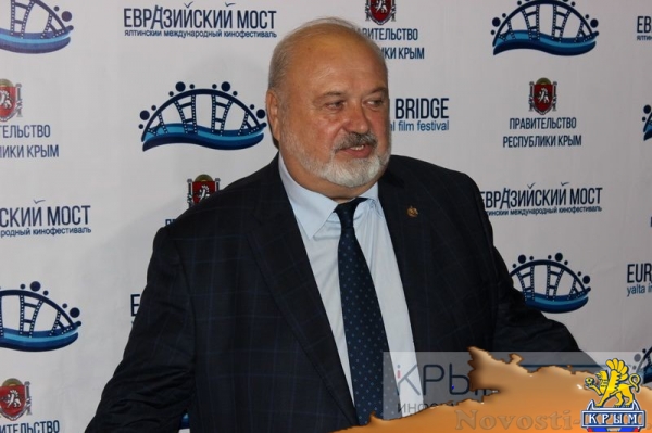 Открытие первого международного кинофестиваля «Евразийский мост» в Ялте - «Возвращение в Россию»