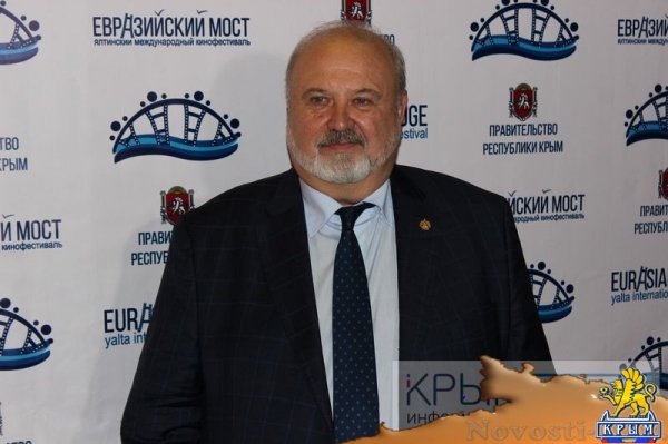 Открытие первого международного кинофестиваля «Евразийский мост» в Ялте - «Возвращение в Россию»