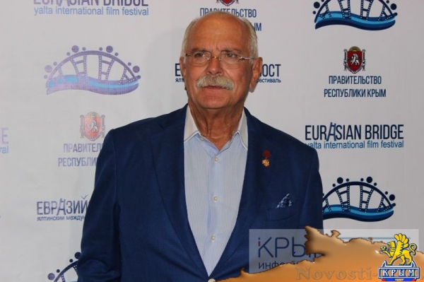 Открытие первого международного кинофестиваля «Евразийский мост» в Ялте - «Возвращение в Россию»