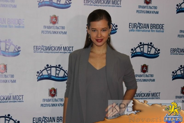 Открытие первого международного кинофестиваля «Евразийский мост» в Ялте - «Возвращение в Россию»