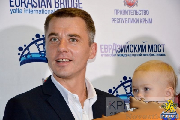 Открытие первого международного кинофестиваля «Евразийский мост» в Ялте - «Возвращение в Россию»