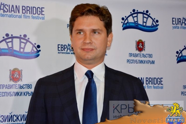 Открытие первого международного кинофестиваля «Евразийский мост» в Ялте - «Возвращение в Россию»