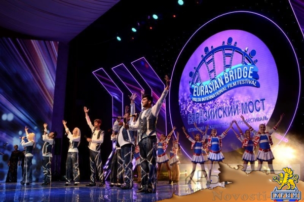 Открытие первого международного кинофестиваля «Евразийский мост» в Ялте - «Возвращение в Россию»