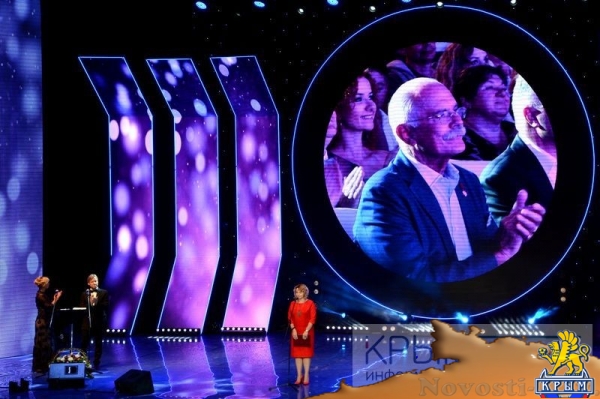 Открытие первого международного кинофестиваля «Евразийский мост» в Ялте - «Возвращение в Россию»