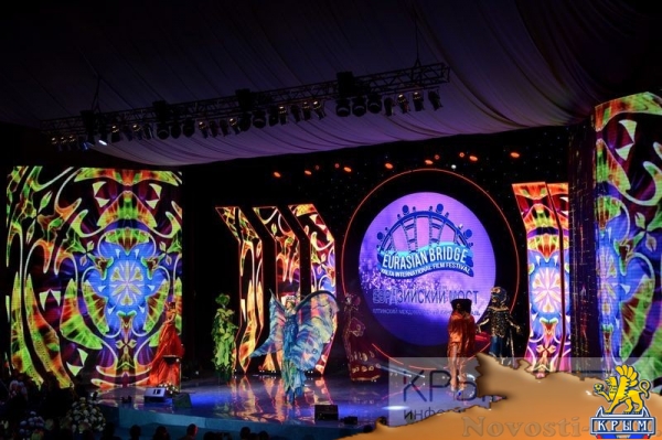 Открытие первого международного кинофестиваля «Евразийский мост» в Ялте - «Возвращение в Россию»