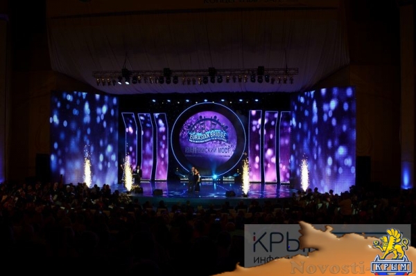 Открытие первого международного кинофестиваля «Евразийский мост» в Ялте - «Возвращение в Россию»