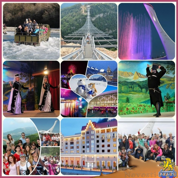 Золотое кольцо России: новая программа (10 городов) и другие туры - «Новости Крыма»