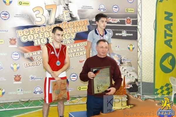 Призёры всероссийского соревнования класса «А» по боксу памяти Педро Саэс Бенедикто определены в Симферополе (ФОТО) - «Политика Крыма» Призёры всероссийского соревнования класса «А» по боксу памяти Педро Саэс Бенедикто определены в Симферополе (ФОТО) - «Политика Крыма»