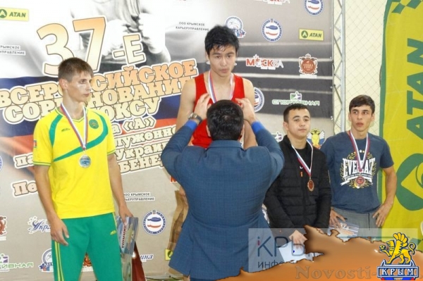 Призёры всероссийского соревнования класса «А» по боксу памяти Педро Саэс Бенедикто определены в Симферополе (ФОТО) - «Политика Крыма» Призёры всероссийского соревнования класса «А» по боксу памяти Педро Саэс Бенедикто определены в Симферополе (ФОТО) - «Политика Крыма»