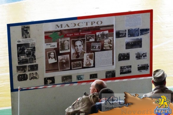 Призёры всероссийского соревнования класса «А» по боксу памяти Педро Саэс Бенедикто определены в Симферополе (ФОТО) - «Политика Крыма» Призёры всероссийского соревнования класса «А» по боксу памяти Педро Саэс Бенедикто определены в Симферополе (ФОТО) - «Политика Крыма»