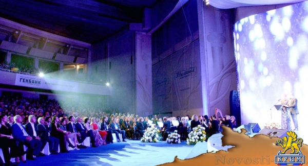 ГЕНБАНК стал генеральным спонсором Ялтинского Международного кинофестиваля - «Культура Крыма»