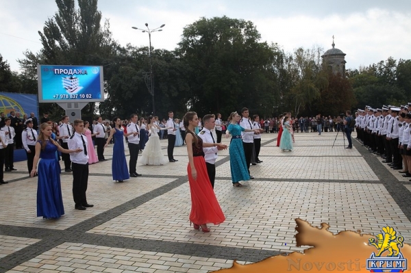Первокурсникам КГМТУ вручили курсантские билеты - «Керчь» Первокурсникам КГМТУ вручили курсантские билеты - «Керчь»