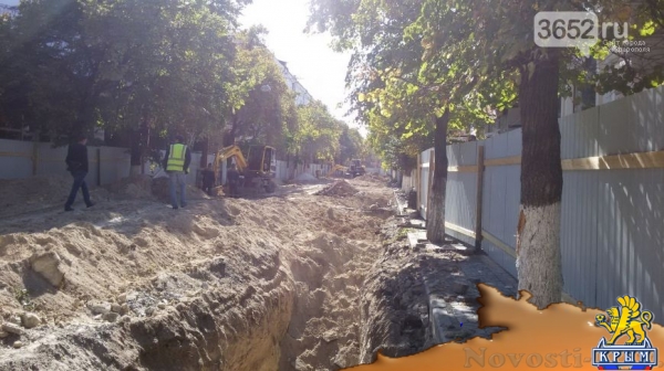На улицах Пушкина и Карла Маркса меняют трубы (ФОТО) - «Симферополь»