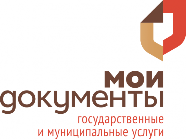 Уже более четверти миллиона крымчан обратились в Госкомрегистр через «МФЦ» и портал Росреестра — Александр Спиридонов - «Госкомрегистр» Уже более четверти миллиона крымчан обратились в Госкомрегистр через «МФЦ» и портал Росреестра — Александр Спиридонов - «Госкомрегистр»