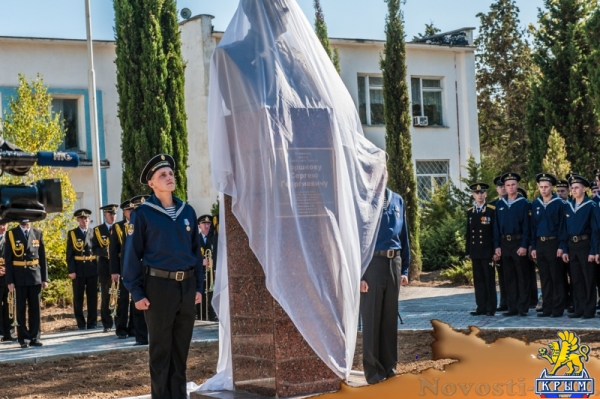 В Севастополе открыли памятник адмиралу Горшкову (ФОТОРЕПОРТАЖ) - «Общество Крыма» В Севастополе открыли памятник адмиралу Горшкову (ФОТОРЕПОРТАЖ) - «Общество Крыма»