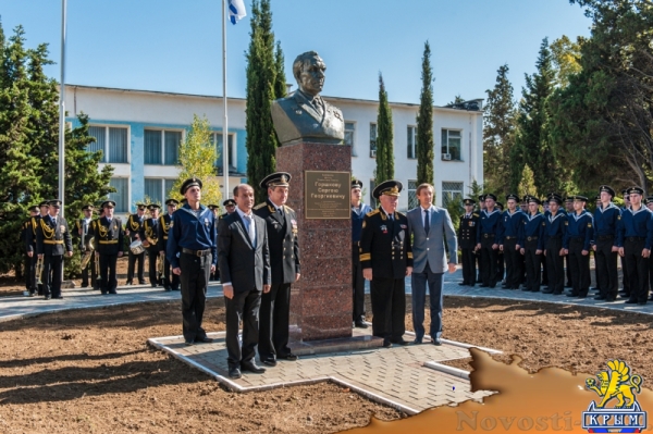 В Севастополе открыли памятник адмиралу Горшкову (ФОТОРЕПОРТАЖ) - «Общество Крыма» В Севастополе открыли памятник адмиралу Горшкову (ФОТОРЕПОРТАЖ) - «Общество Крыма»