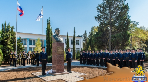 В Севастополе открыли памятник адмиралу Горшкову (ФОТОРЕПОРТАЖ) - «Общество Крыма» В Севастополе открыли памятник адмиралу Горшкову (ФОТОРЕПОРТАЖ) - «Общество Крыма»