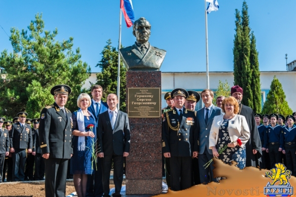 В Севастополе открыли памятник адмиралу Горшкову (ФОТОРЕПОРТАЖ) - «Общество Крыма» В Севастополе открыли памятник адмиралу Горшкову (ФОТОРЕПОРТАЖ) - «Общество Крыма»
