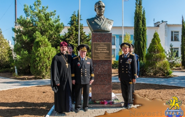 В Севастополе открыли памятник адмиралу Горшкову (ФОТОРЕПОРТАЖ) - «Общество Крыма» В Севастополе открыли памятник адмиралу Горшкову (ФОТОРЕПОРТАЖ) - «Общество Крыма»