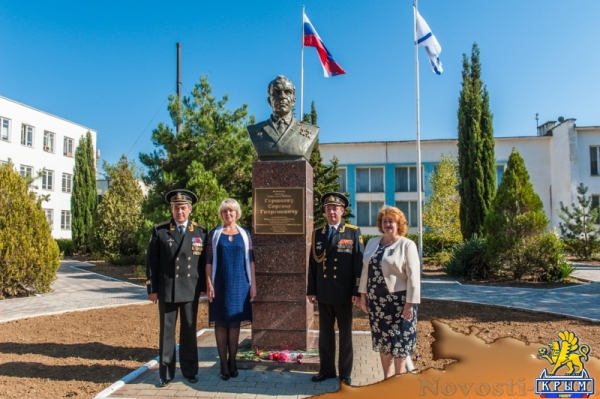 В Севастополе открыли памятник адмиралу Горшкову (ФОТОРЕПОРТАЖ) - «Общество Крыма» В Севастополе открыли памятник адмиралу Горшкову (ФОТОРЕПОРТАЖ) - «Общество Крыма»