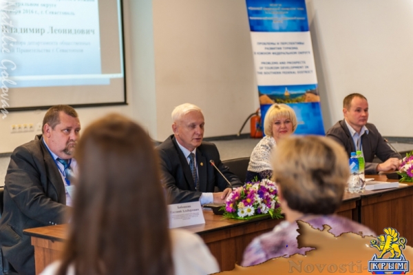 В Севастополе обсуждают проблемы туризма в Южном федеральном округе России (ФОТО) - «Экономика Крыма»