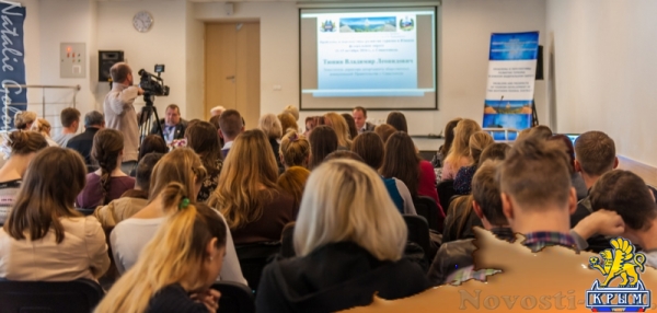 В Севастополе обсуждают проблемы туризма в Южном федеральном округе России (ФОТО) - «Экономика Крыма»