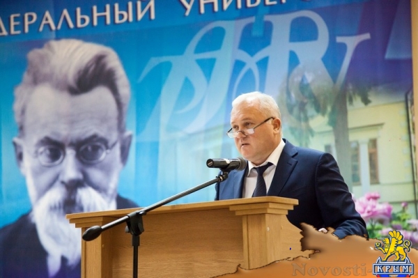 Торжественное собрание по случаю 98-й годовщины со дня основания вуза прошло в КФУ (ФОТО) - «Политика Крыма»