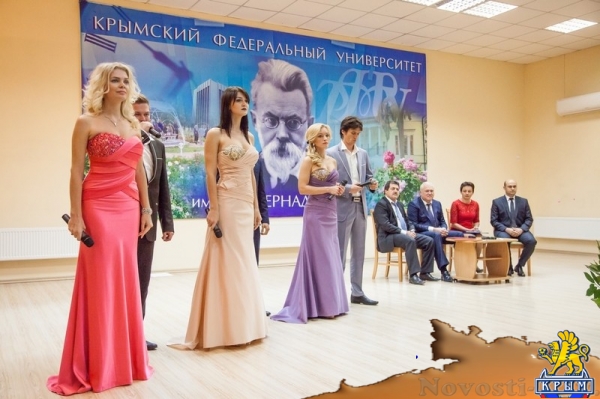 Торжественное собрание по случаю 98-й годовщины со дня основания вуза прошло в КФУ (ФОТО) - «Политика Крыма»