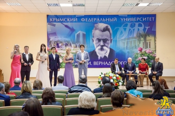 Торжественное собрание по случаю 98-й годовщины со дня основания вуза прошло в КФУ (ФОТО) - «Политика Крыма»