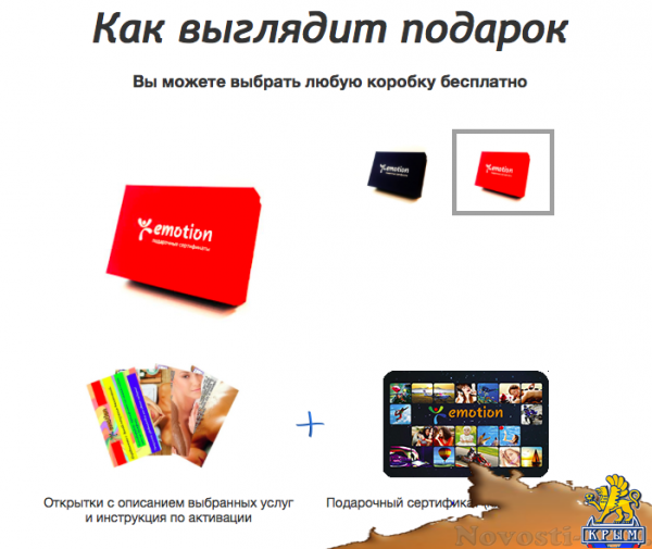 Подарочные коды стим. Подарочная карта itunes. Как выглядит подарочный код. Подарочные коды на деньги. Подарочные коды стим.