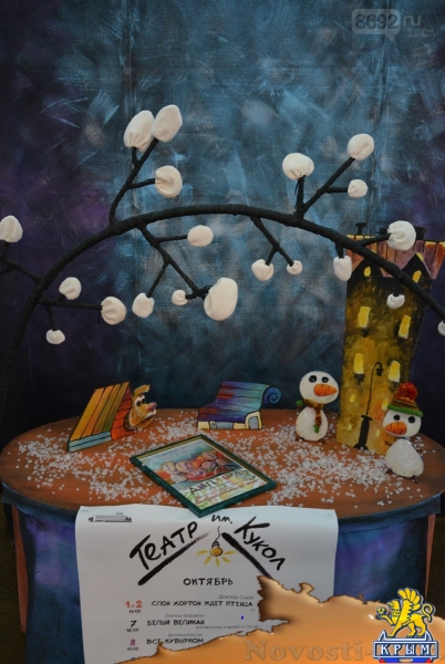 В КИЦ открылся новый творческий сезон  - «Культура»